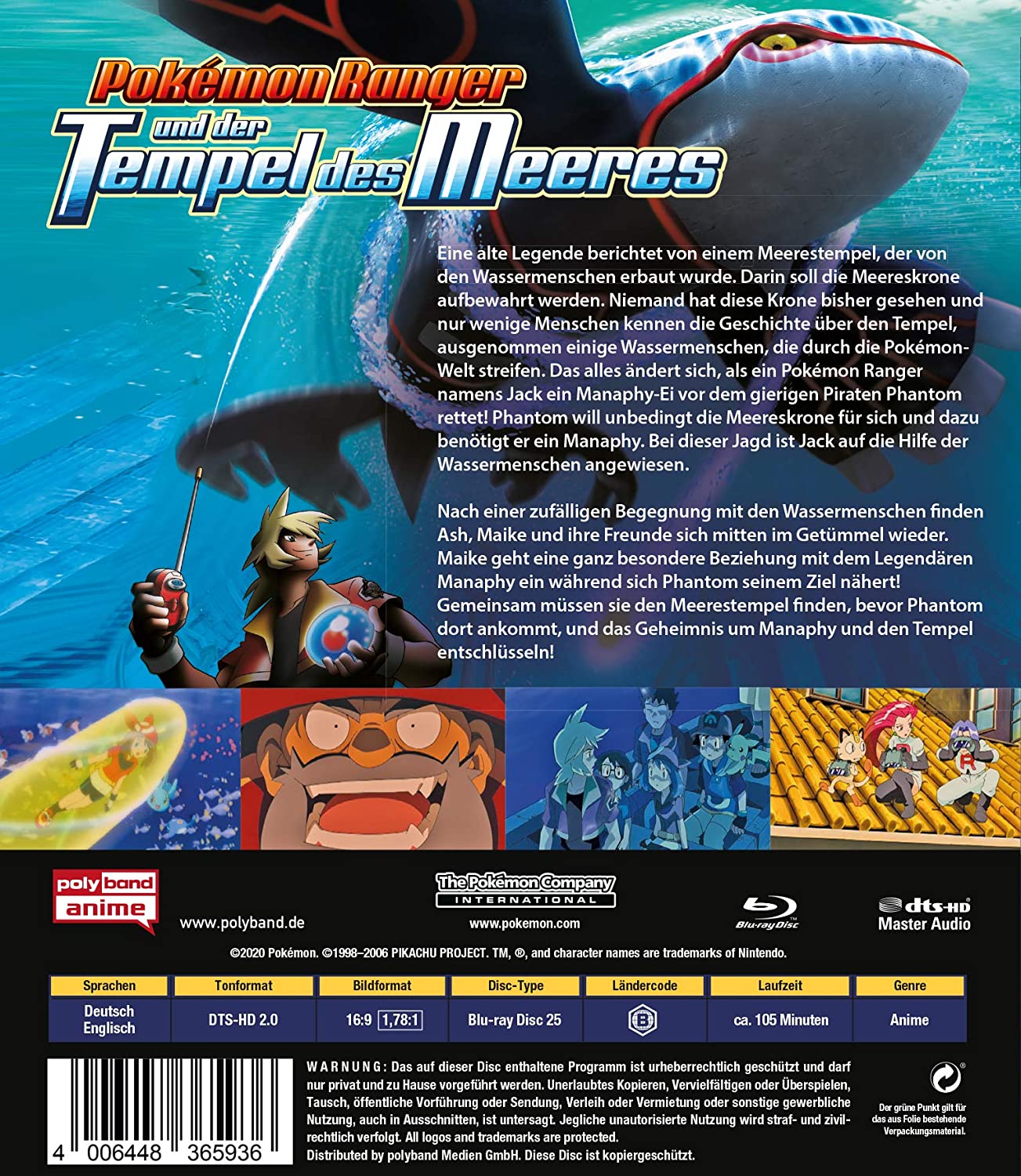 Pokémon Ranger und der Tempel des Meeres