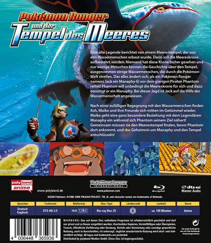 Pokémon Ranger und der Tempel des Meeres