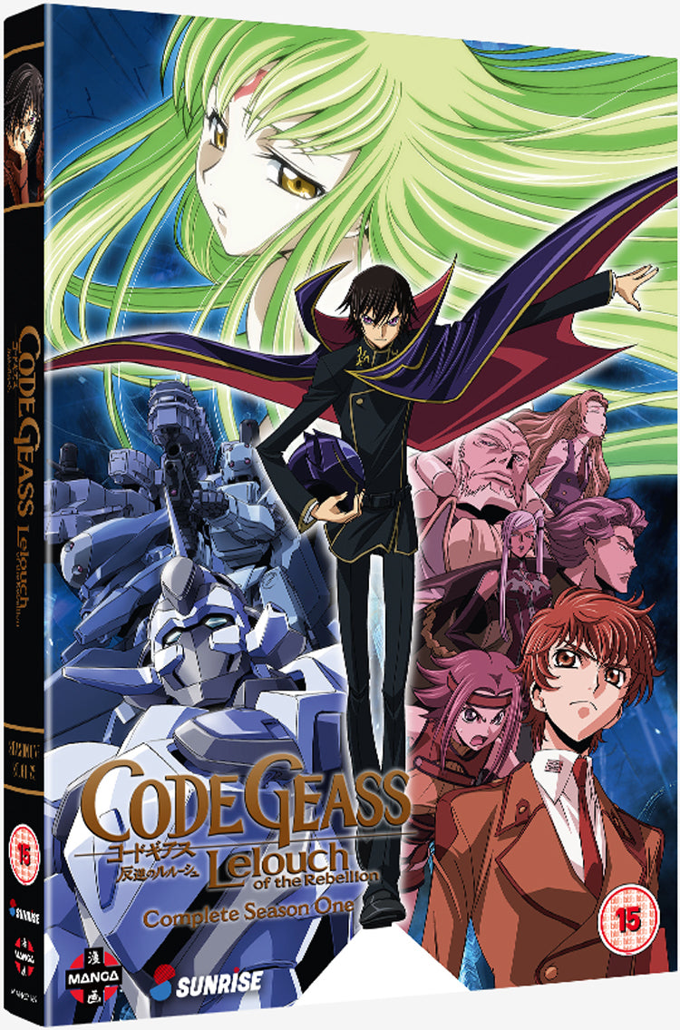 Code Geass: Lelouch of the Rebellion - Complete Season 1