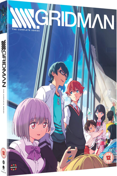 SSSS.GRIDMAN: The Complete Series - DVD