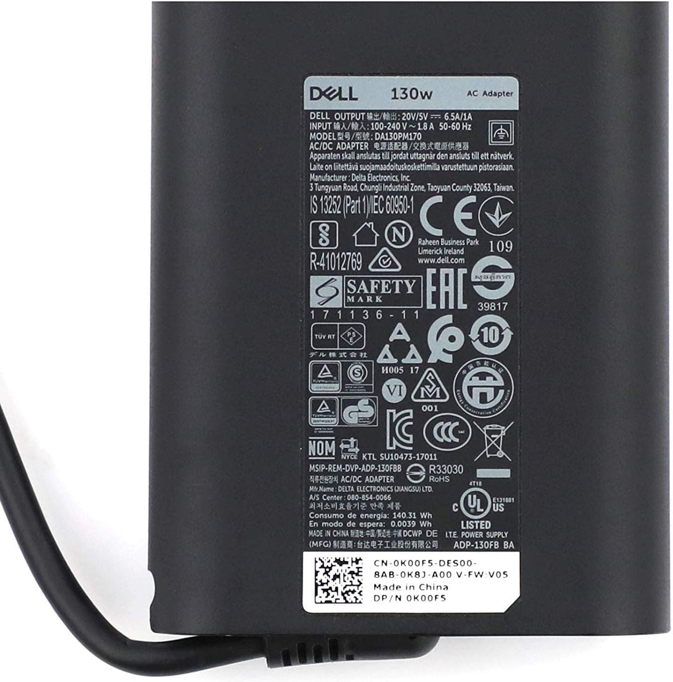 Dell UK 130W USB-C AC Adapter with 1m power cord