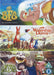 The BFG / Watership Down / The Wind in the Willows DVD Box Set