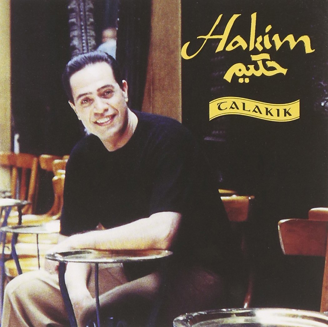 Hakim-Talakik