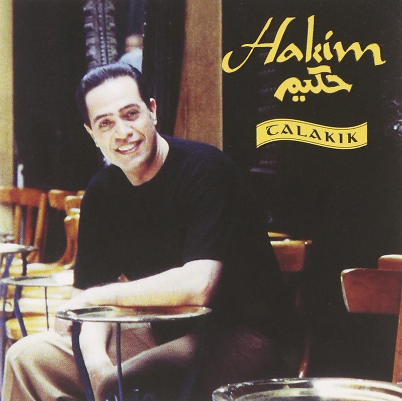 Hakim-Talakik