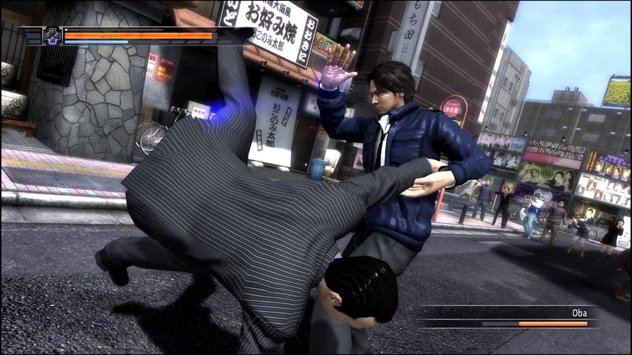 Yakuza Remastered Collection Standard Edition (PS4) Standard Edition Single