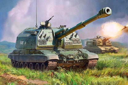 Zvezda ZV5045 500785045-1:72 2S19 MST Russ.Self Propell.Howitzer-Plastic Model Assembly-Kit-for Beginners-Detailed, Unvarnished