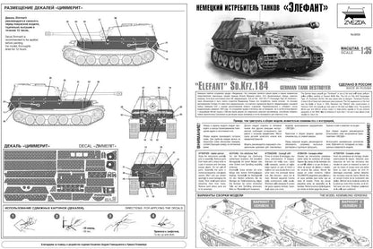 Zvezda Model Kit 3659 German Tank Destroyer Elefant SD.KFZ.184