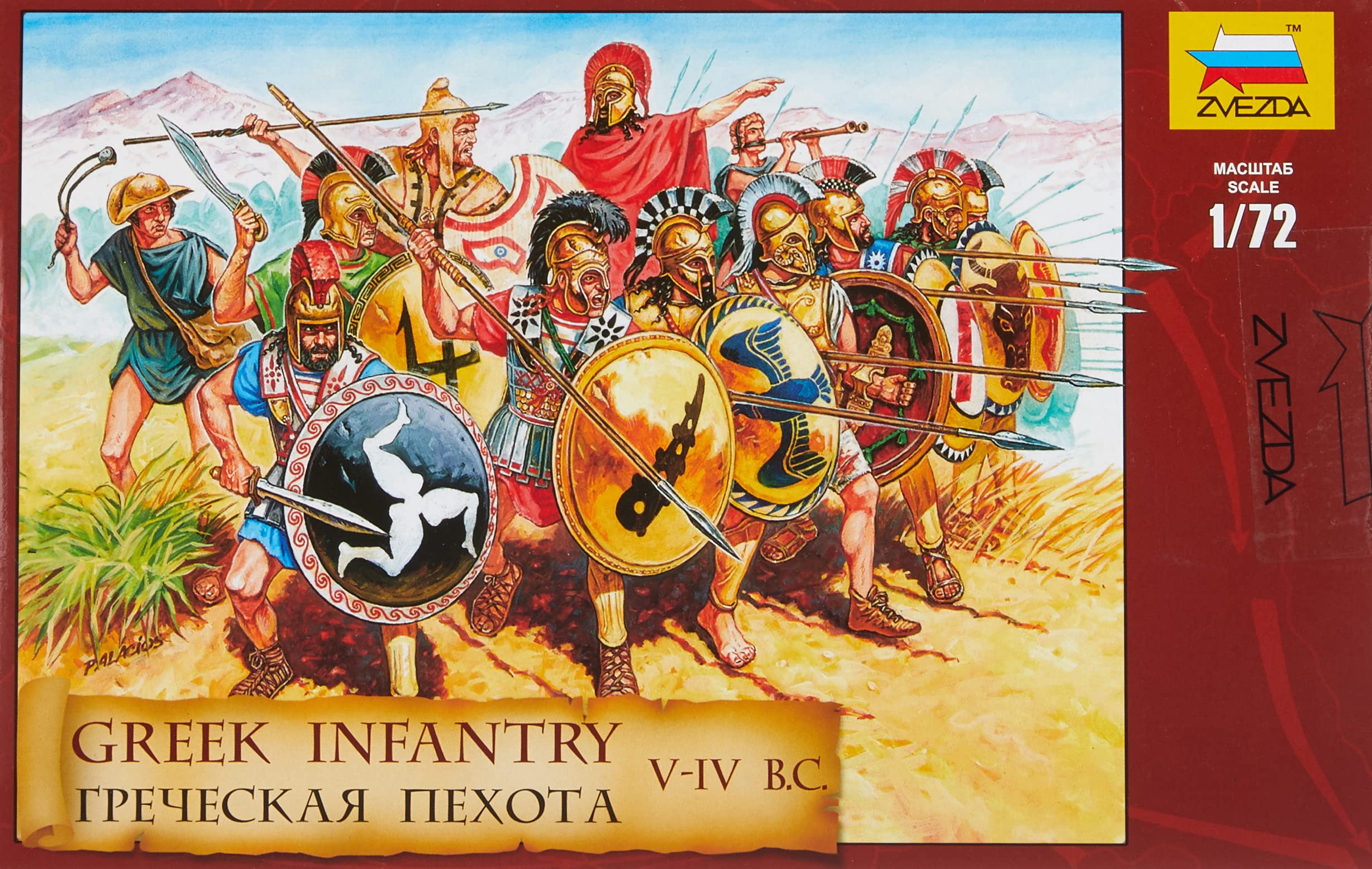 Zvezda Zvezda-1/72 griechische Infanterie Kit de Modelo, Multicolor, 1:72 (Z8005