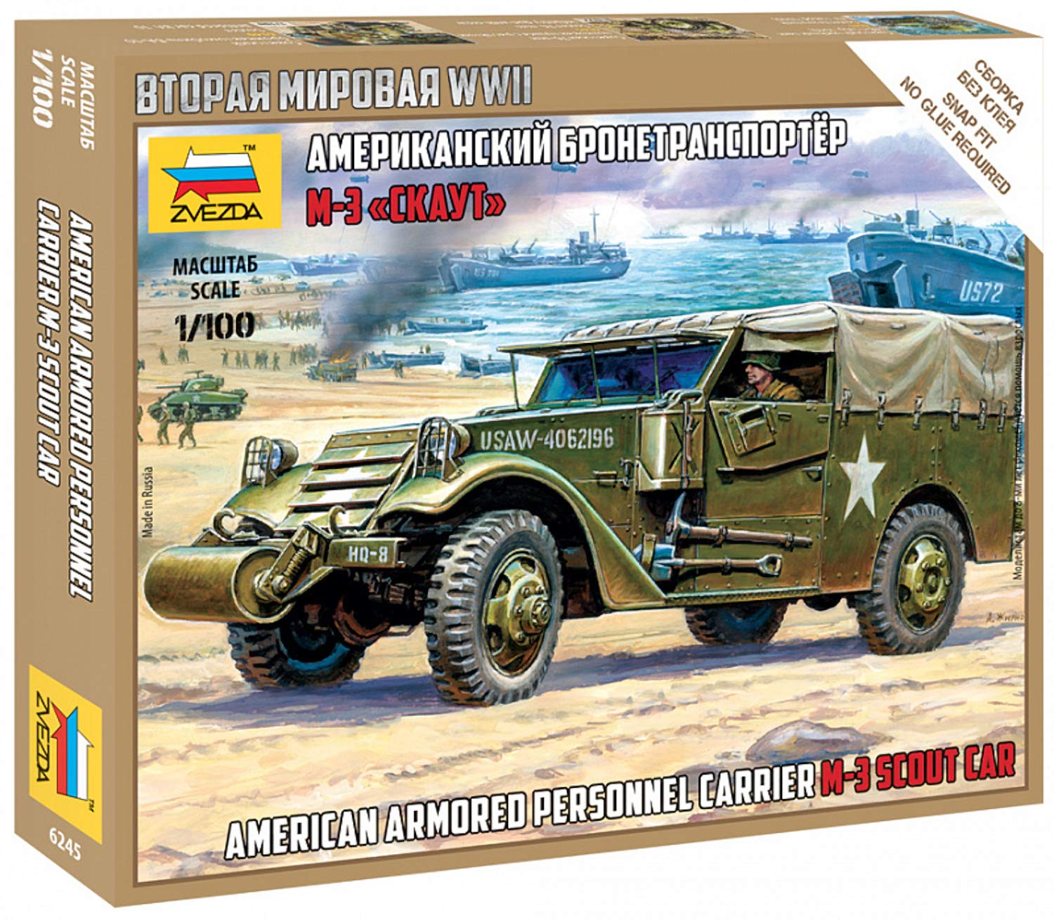 Zvezda - M-3 Scout Car (12/19) * (Zve6245
