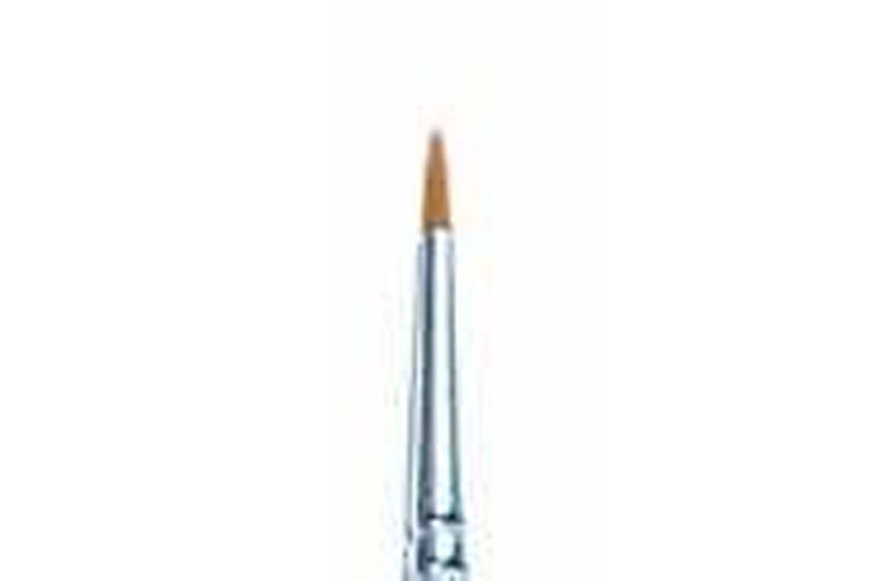 Italeri Brush, Multicoloured, IT52205