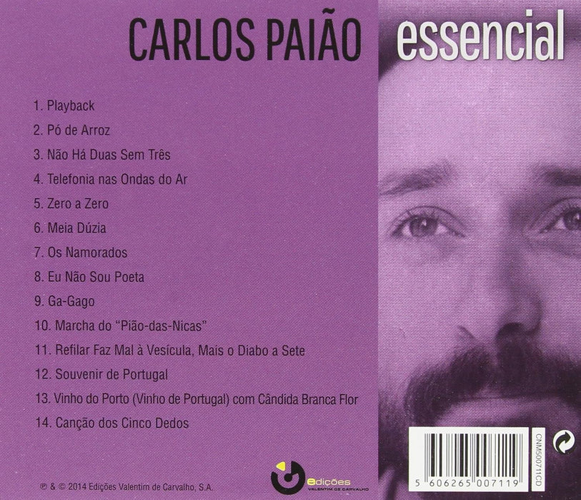 Carlos Paiao - Essencial