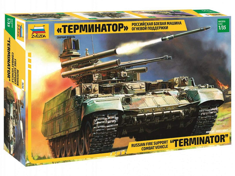 Zvezda, tank-1:35 BMPT-terminator, 500783636