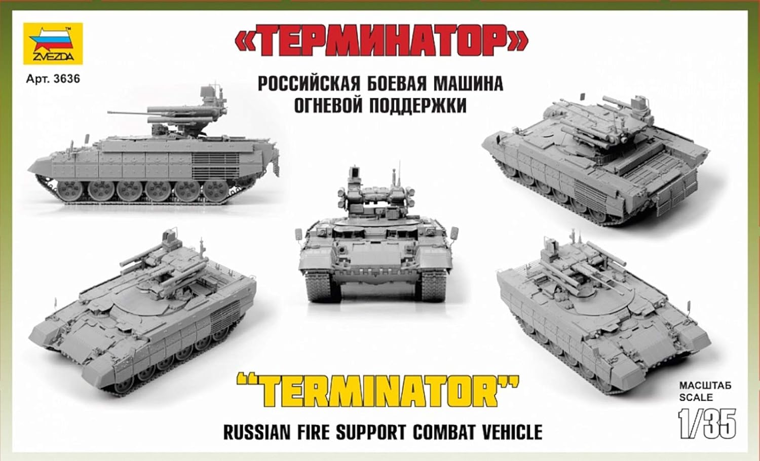 Zvezda, tank-1:35 BMPT-terminator, 500783636