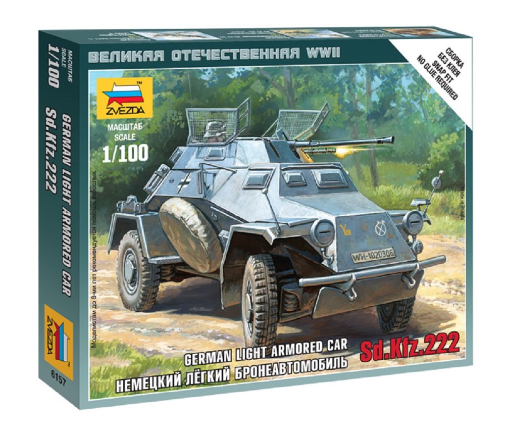 Zvezda - Maqueta de Tanque (Z6157