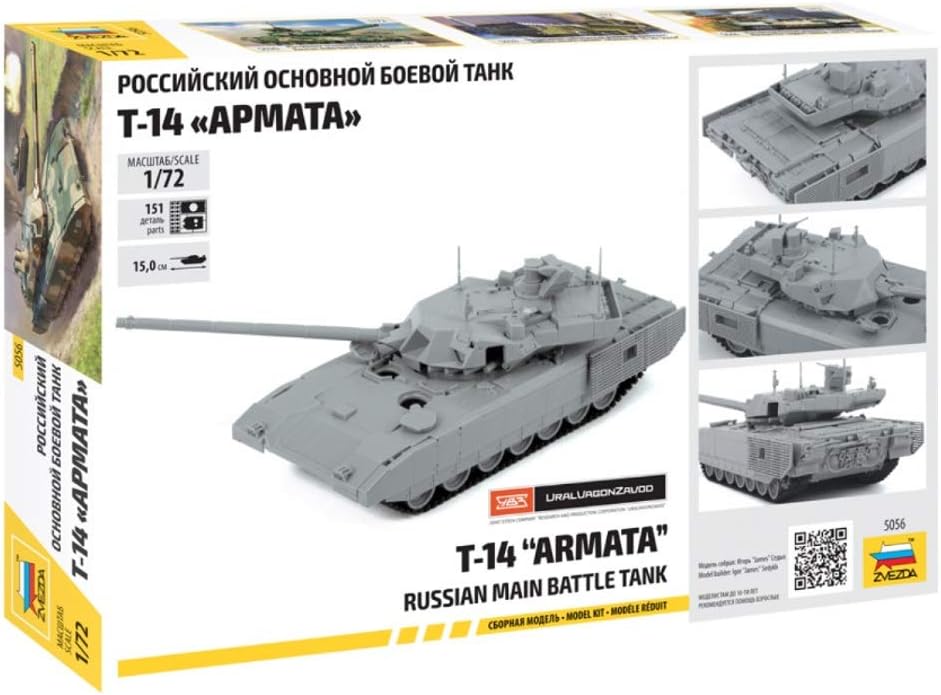 Zvezda 5056 Army 500785056-1:72 T-14 Armata Russian Battle Tank, Stand Model Building, Hobby, Crafts, Plastic Kit, Unvarnished, Mittel
