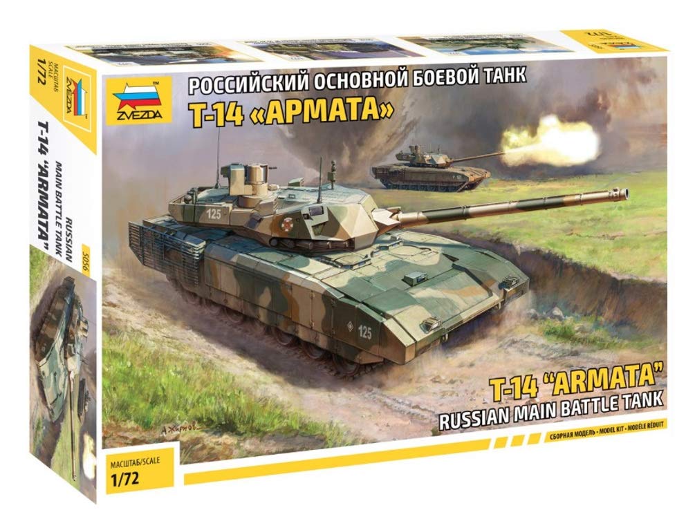Zvezda 5056 Army 500785056-1:72 T-14 Armata Russian Battle Tank, Stand Model Building, Hobby, Crafts, Plastic Kit, Unvarnished, Mittel