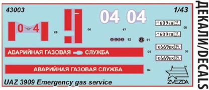 Zvezda 43003 Emergency Gas Service UAZ "3909"