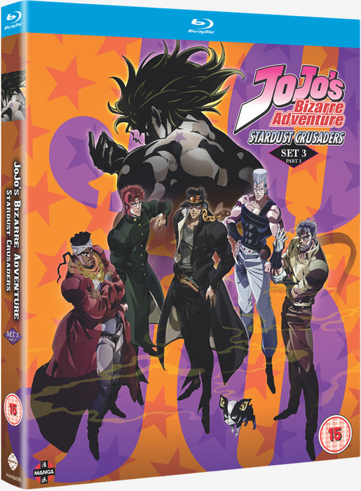 Jojo's Bizarre Adventure Set Three: Stardust Crusaders - Part Two