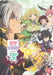 How Not to Summon a Demon Lord