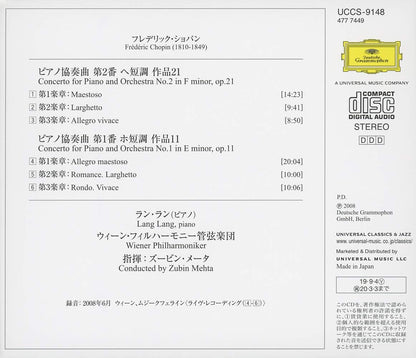 Chopin: The Piano Concertos