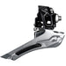 Shimano FD-R7000 105 11-speed toggle front derailleur, double braze-on, black