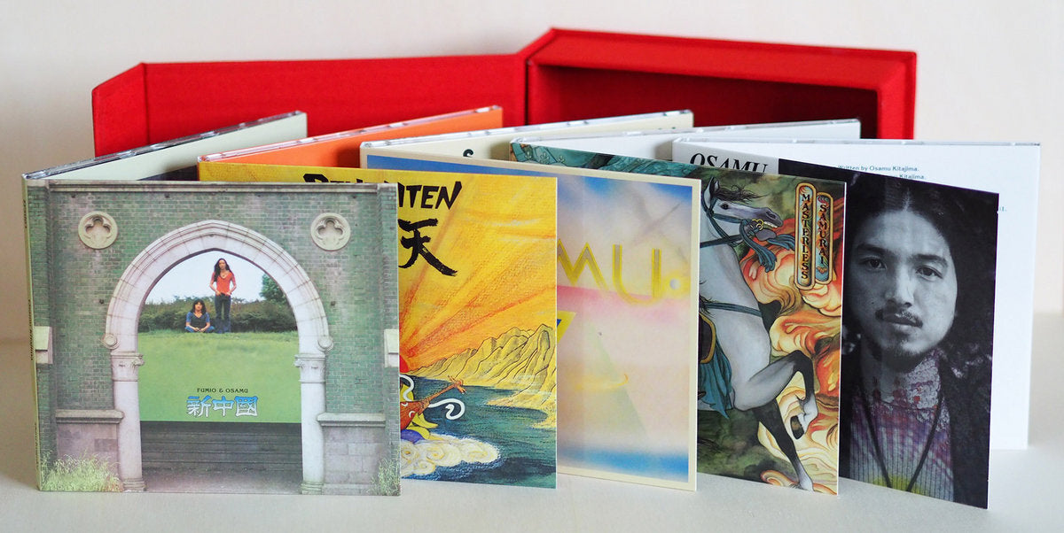 The Early Years 1972-1981