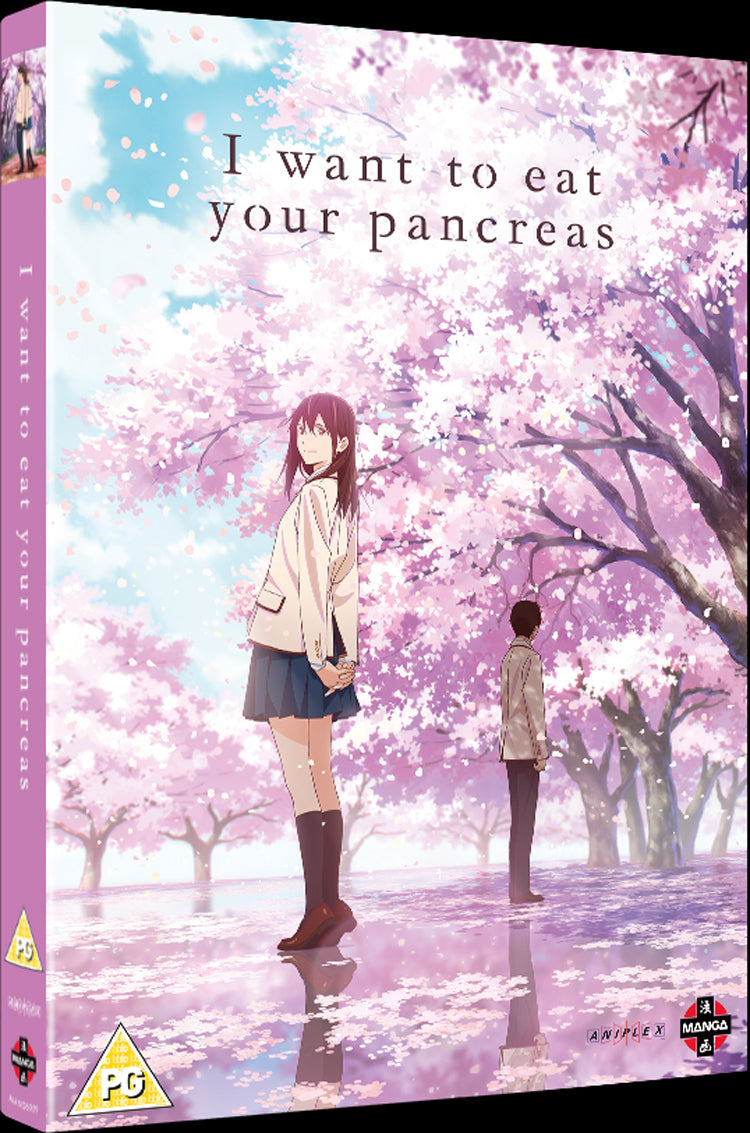 I Want to Eat Your Pancreas