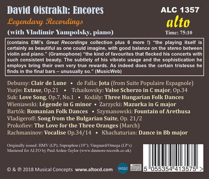 David Oistrakh: Encores