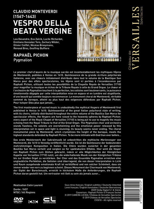 Monteverdi: Vespro della Beata Vergine - Pygmalion; Raphaël Pichon (all regions DVD)