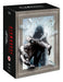 Blumhouse Horror Collection (The Visit/Unfriended/Get Out/Split