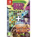 Secrets of Magic: THE Book Of Spells + Secrets of Magic 2: Witches and Wizards (Nintendo Switch