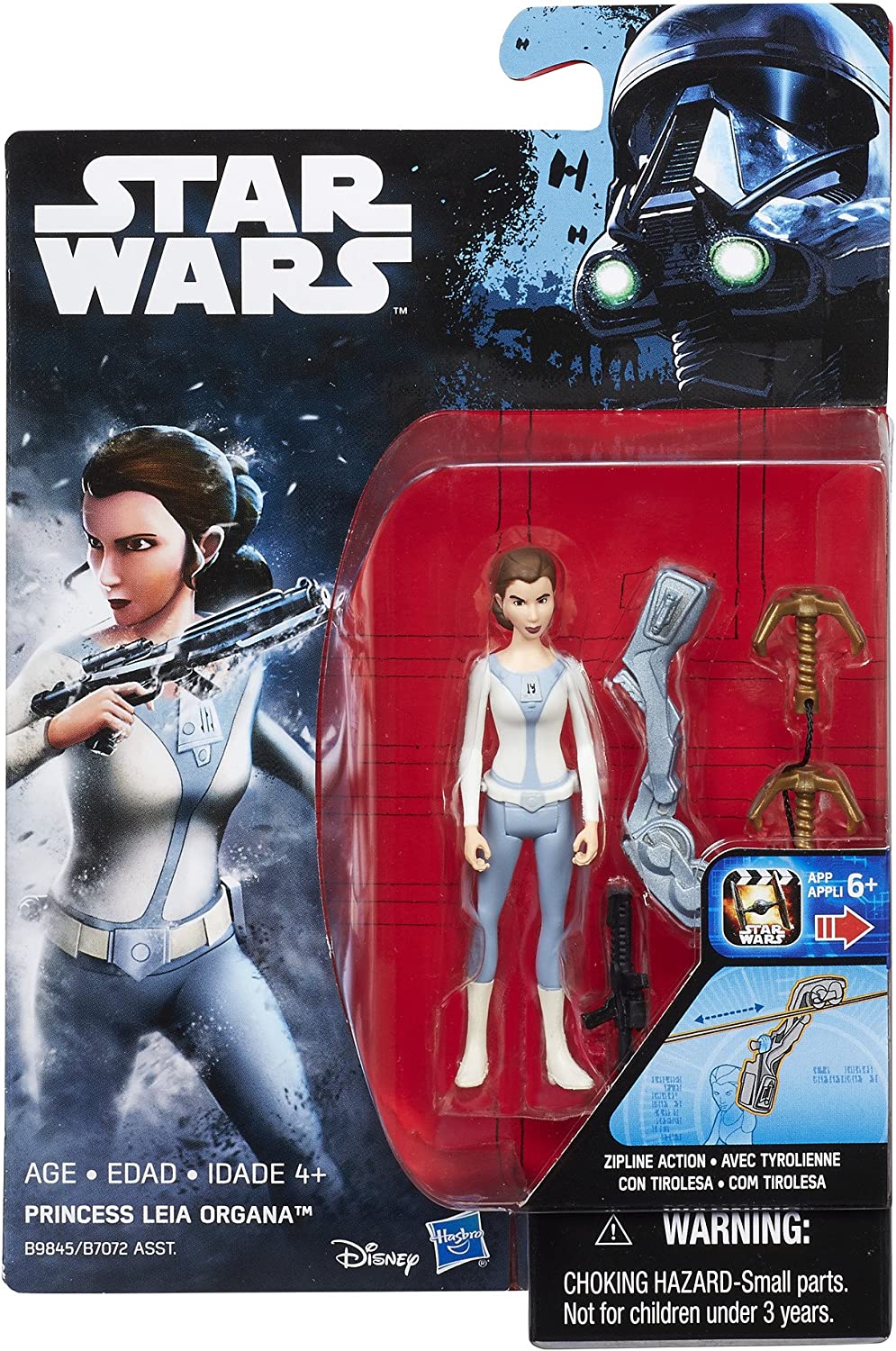 Star Wars Universe Princess Leia Organa Figure