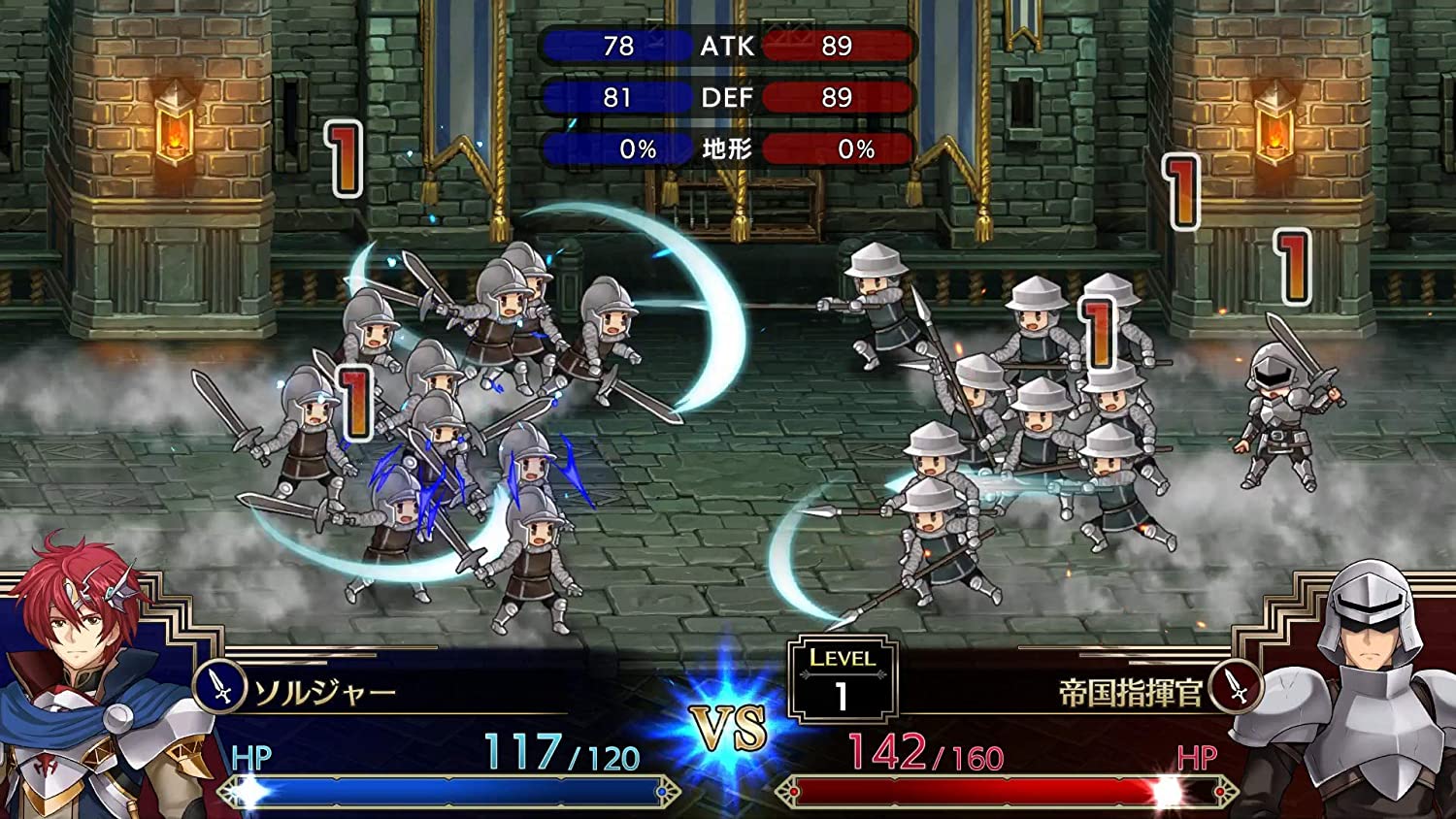 Langrisser I & II (PS4