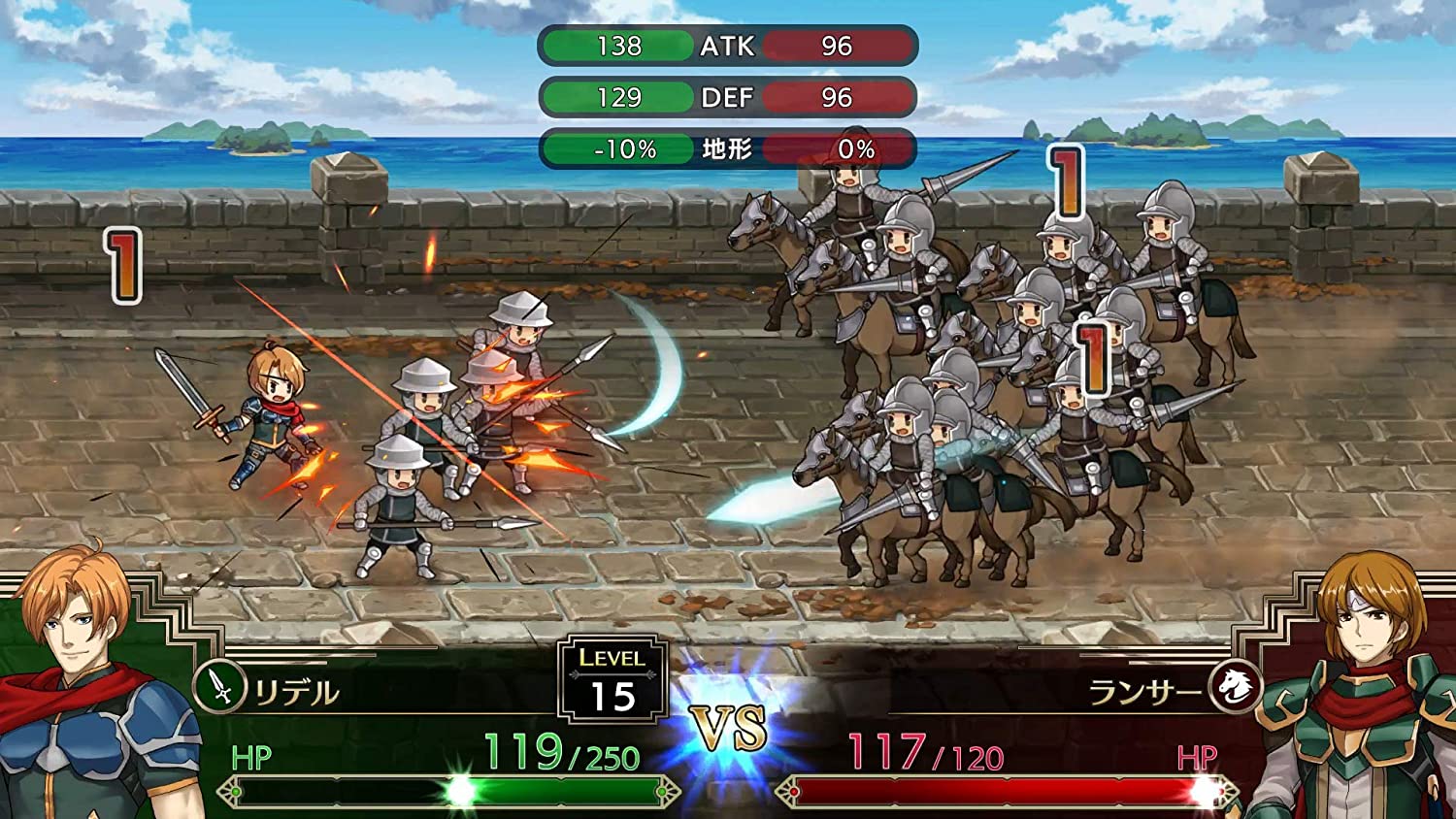 Langrisser I & II (PS4