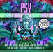 Psy Trance 2020