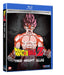 Dragon Ball Z: Tree of Might / Lord Slug