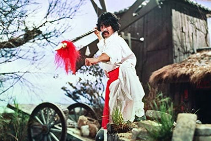 Der tätowierte Adler (Shaw Brothers Collection) (Blu-ray
