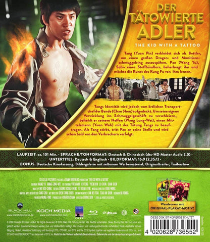 Der tätowierte Adler (Shaw Brothers Collection) (Blu-ray