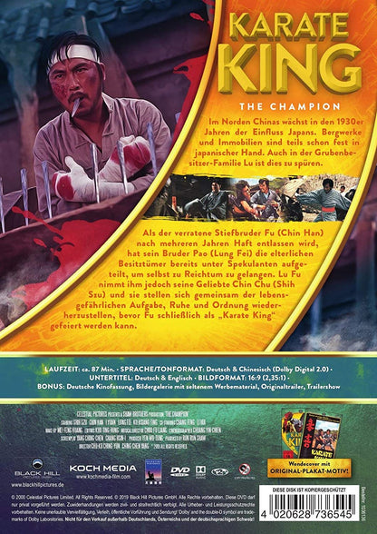 Karate King (Shaw Brothers Collection)