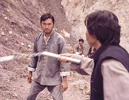 Karate King (Shaw Brothers Collection)