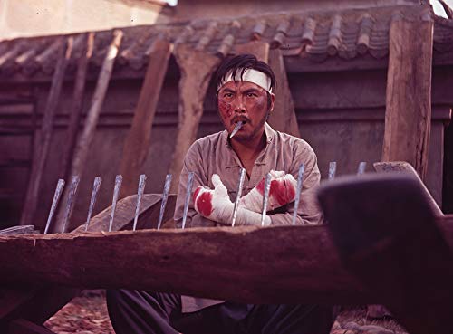 Karate King (Shaw Brothers Collection)
