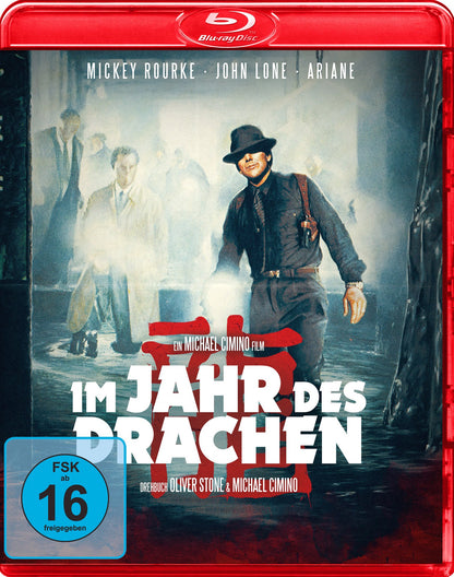 Im Jahr des Drachen (Blu-ray