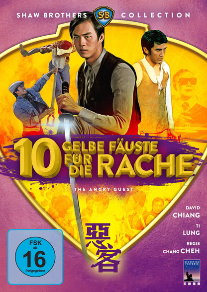 Zehn gelbe Fäuste für die Rache - The Angry Guest (Shaw Brothers Collection)