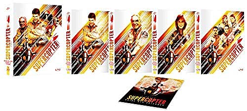 Supercopter-L'intégrale