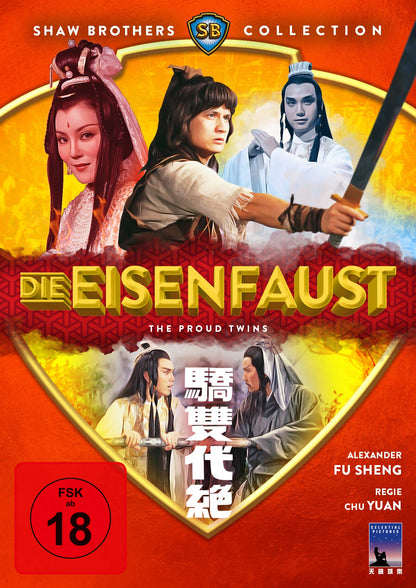 Die Eisenfaust (Shaw Brothers Collection)