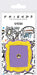 Friends Rubber Keychain, Multi-Colour, 4.5 x 6cm