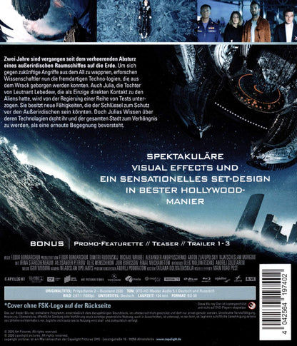 Attraction 2: Invasion
