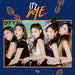 It'z Me (Random Cover) (Incl. 80pg Photobook, Frame Sleeve, CoverPostcard + 2 x Photocards