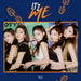 It'z Me (Random Cover) (Incl. 80pg Photobook, Frame Sleeve, CoverPostcard + 2 x Photocards