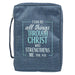 Christian Art Gifts Men/Women's Bible Cover I Can Do All Things Philippians 4:13, Blue/Turquoise Canvas